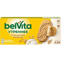 Печенье Belvita Утреннее с йогуртовой начинкой, 253г (п)