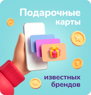 Правый верхний баннер