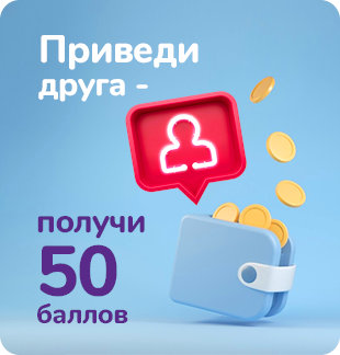 Верхний левый баннер